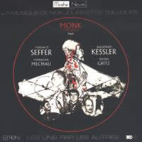 Seffer/Kessler/Méchali/Gritz