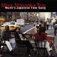 Miya Masaoka Trio