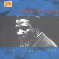 Monk live in Japan
